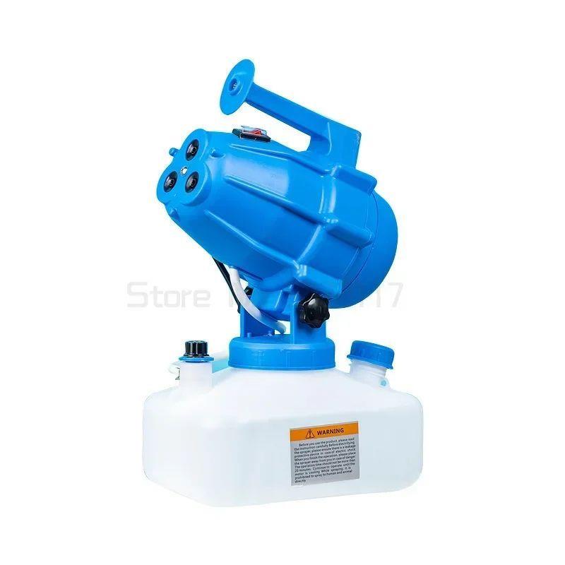 Portable UltraLow Volume Fogger Atomizer Sprayer Fine Mist B