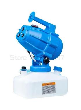 Portable UltraLow Volume Fogger Atomizer Sprayer Fine Mist B