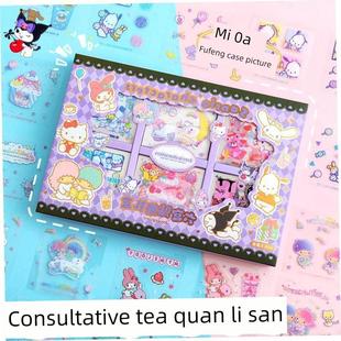 stickers kuromi cinnamoroll book cute sticker贴纸库洛米玉桂