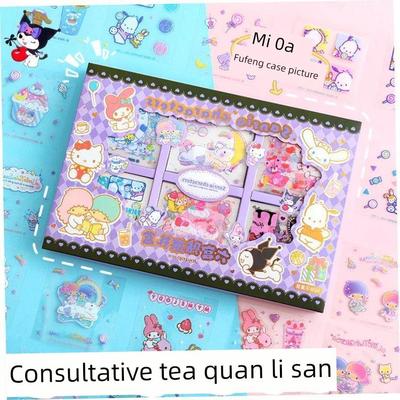 stickers kuromi cinnamoroll book cute sticker贴纸库洛米玉桂