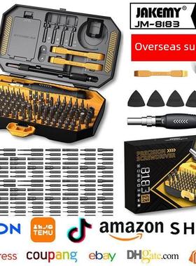 Multifunctional mobile phone Phillips screwdriver tool set