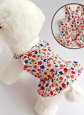 Summer Dog Clothes Cute Floral Sling Dress Thin Skirt Sunscr