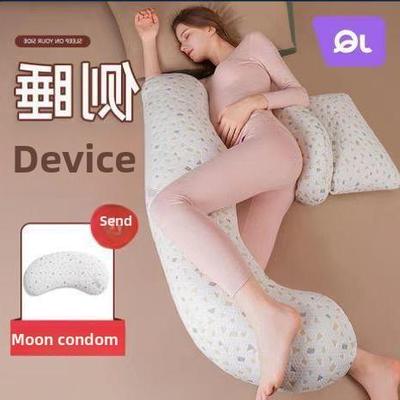Maternity Pillow Pregnancy Pillow Pillows Pregnant Cushion C