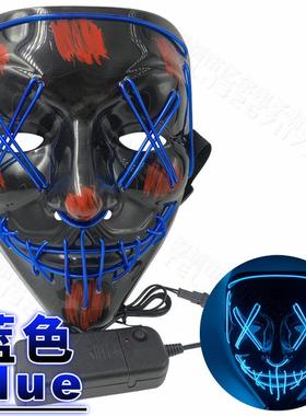 Halloween Glow mask led Grimace V Horror mask props面具道具