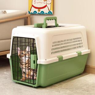 Dog Aviation Flight Box Cat Travel Cage Pet Carrier Crate