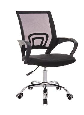 Study chair swivel office computer chair Liftable comfortabl