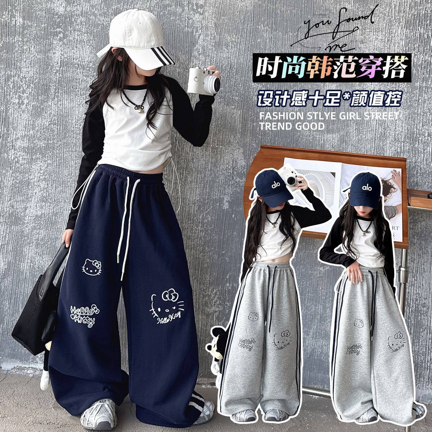 女童裤子秋季2026新款儿童洋气卡通休闲阔腿裤女大童秋装运动卫裤