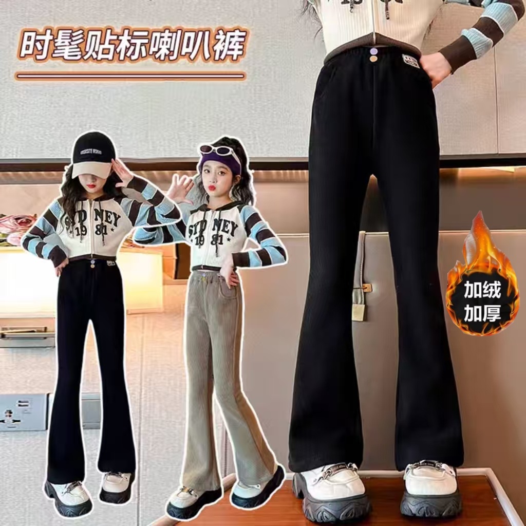 女童加绒裤子秋冬2025新款