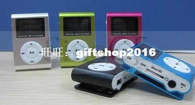 网红2pcs/lot New mini clip mp3 player digital music player w