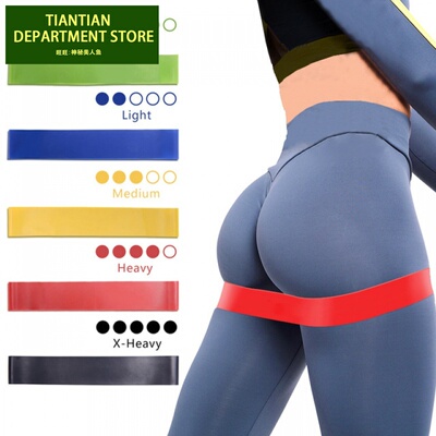 速发Resitsace BadyYoga Pilates Fite G m Exercise Rubber B