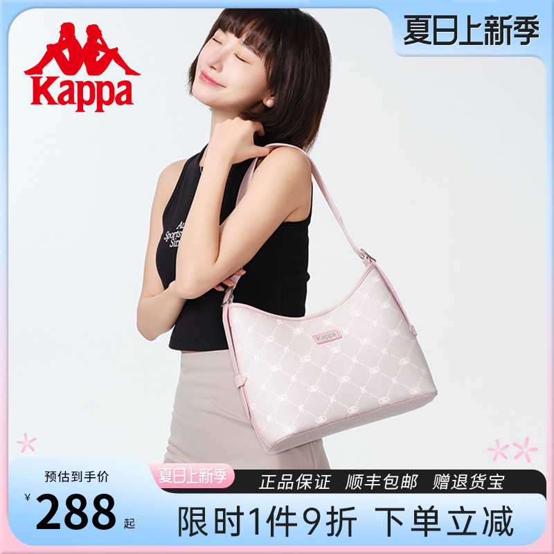 Kappa卡帕托特包主仓可放置IPAD