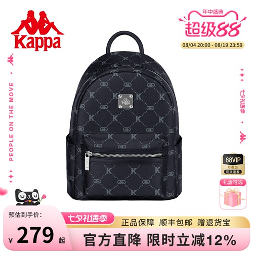 Kappa卡帕潮流双肩包百搭黑