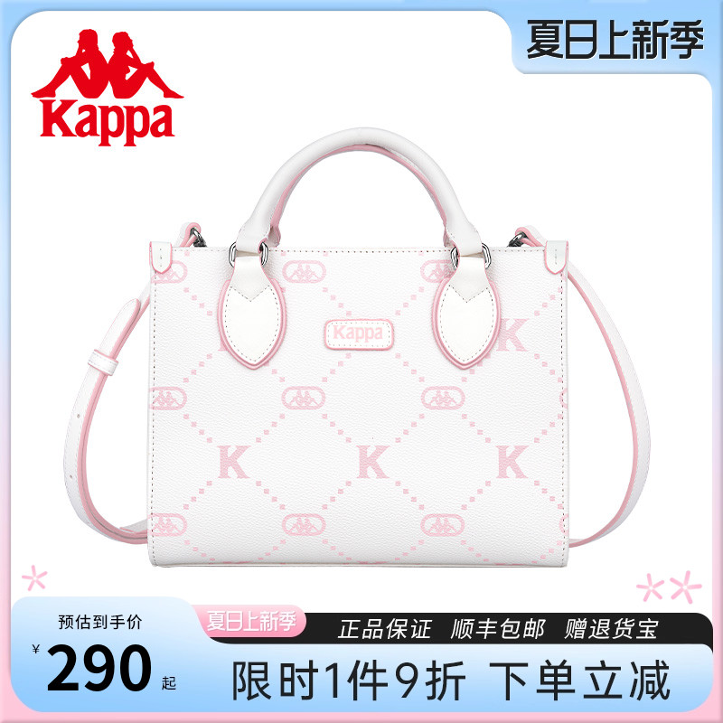 Kappa卡帕2025新款斜挎托特包
