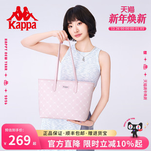 百搭单肩包 大容量学生通勤包时尚 Kappa卡帕 老花托特包女2025新款