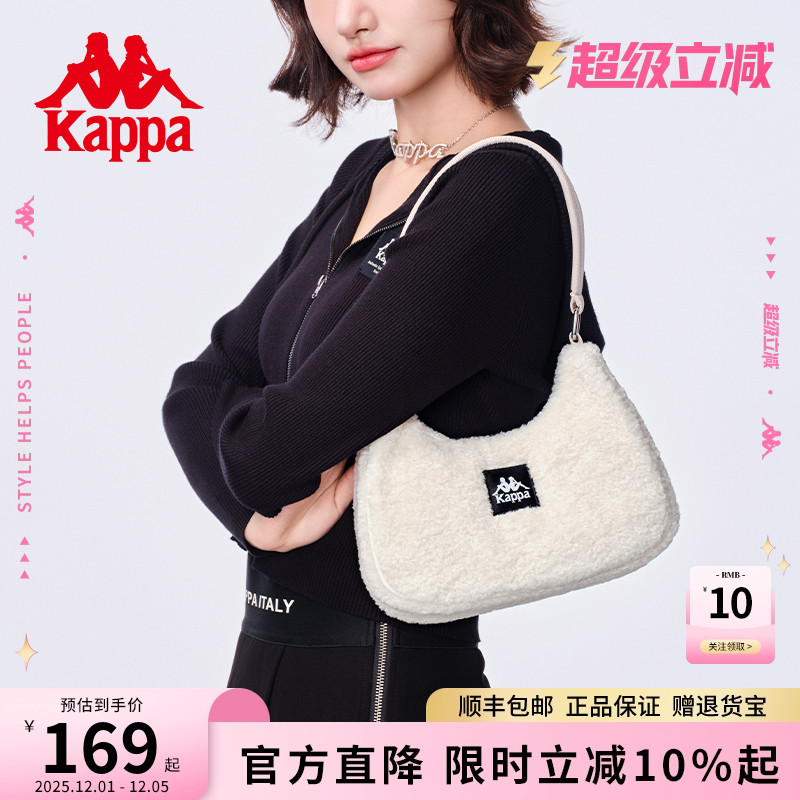 Kappa卡帕腋下包女羊羔绒质感