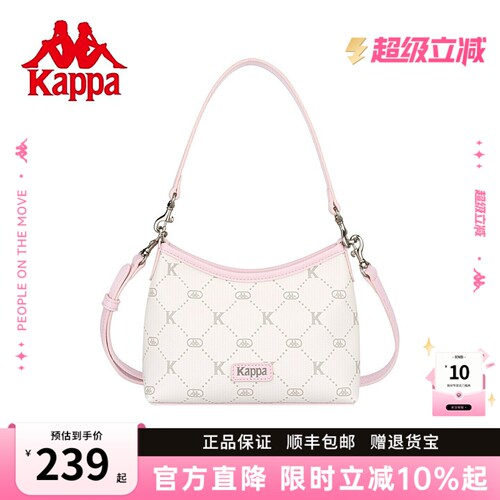 Kappa新款潮流迷你hobo托特包