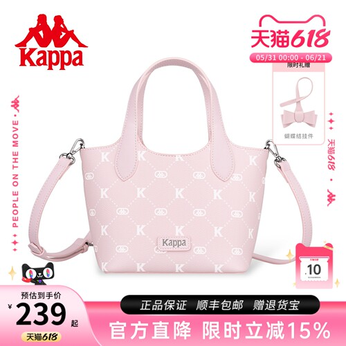 Kappa卡帕新款斜挎水桶包