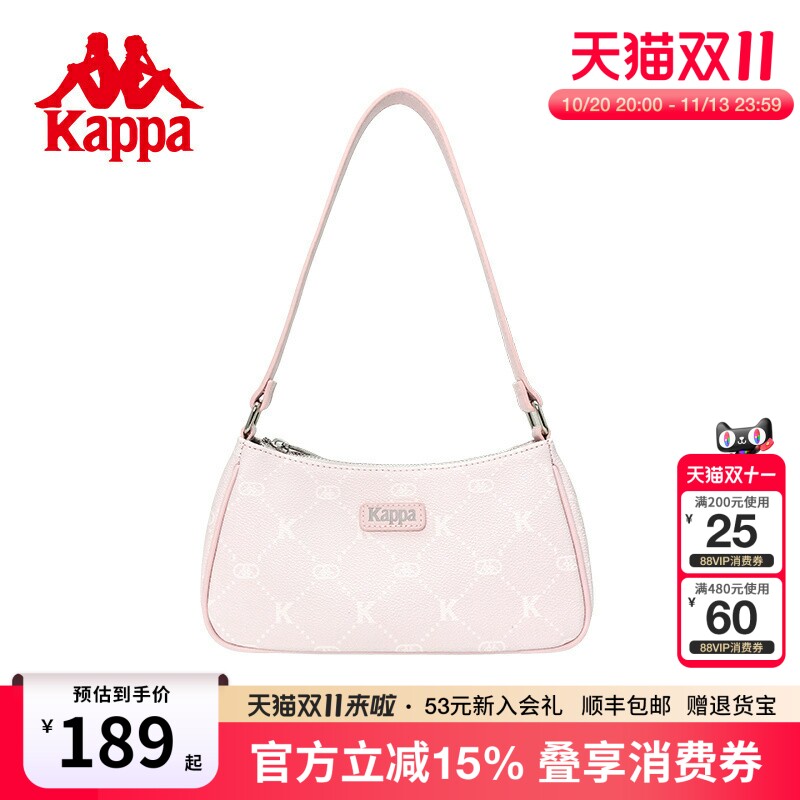 Kappa卡帕 新款正品女士时尚设计感腋下包手提包韩版百搭单肩包