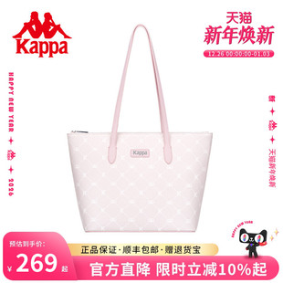 托特包女大容量通勤单肩包百搭学生手提电脑包 正品 Kappa卡帕 新款
