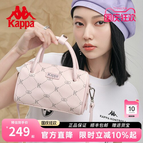 Kappa卡帕斜挎包波士顿圆桶包