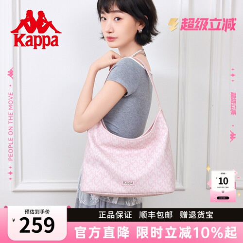 Kappa女式老花百搭hobo托特包