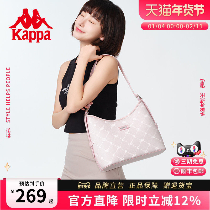 Kappa卡帕 新品斜挎托特包女老花皮质感hobo包大容量通勤单肩包,箱包皮具/热销女包/男包,托特包,淘宝优惠券,粉丝福利购,淘宝优惠卷