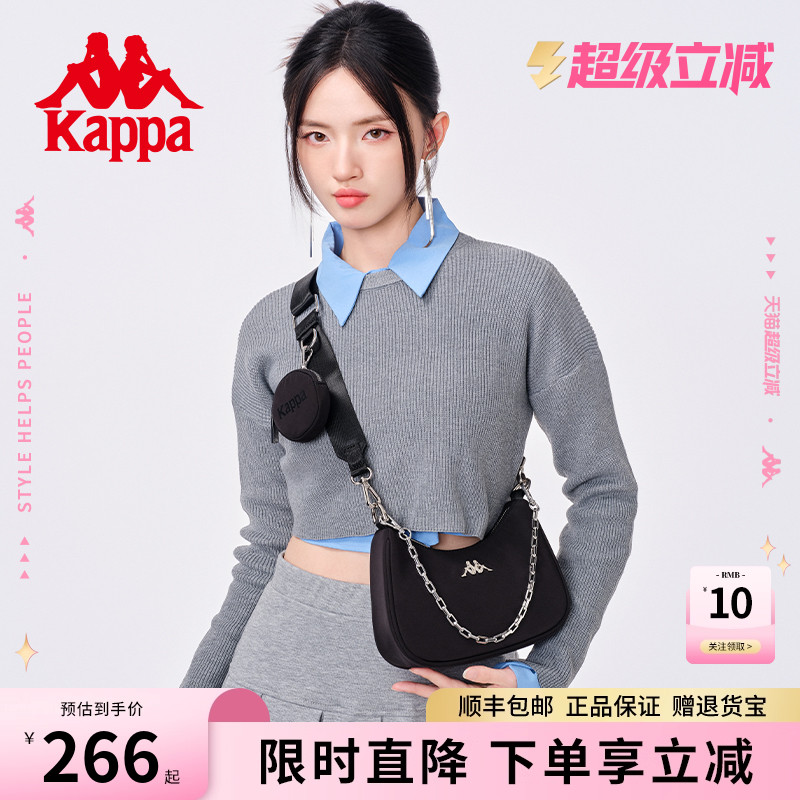 kappa卡帕腋下包三合一