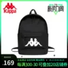 Товары от Kappa箱包旗舰店