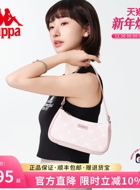 Kappa卡帕 25年正品新款女士皮质感腋下包时尚通勤手提单肩包
