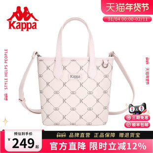 Kappa卡帕 新款正品女士设计感单肩托特包手提包菜篮子斜挎通勤包