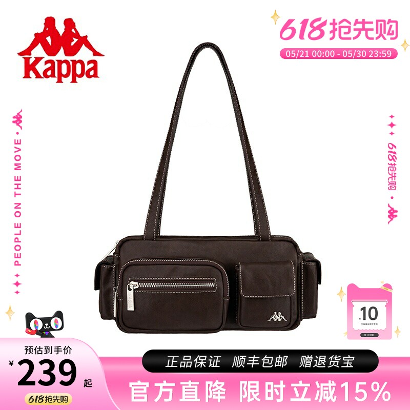 Kappa卡帕 2026年新款波士顿包机车风大容量保龄球单肩腋下法棍包