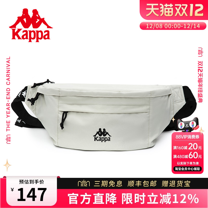 kappa卡帕大胸包可放12.9寸ipad