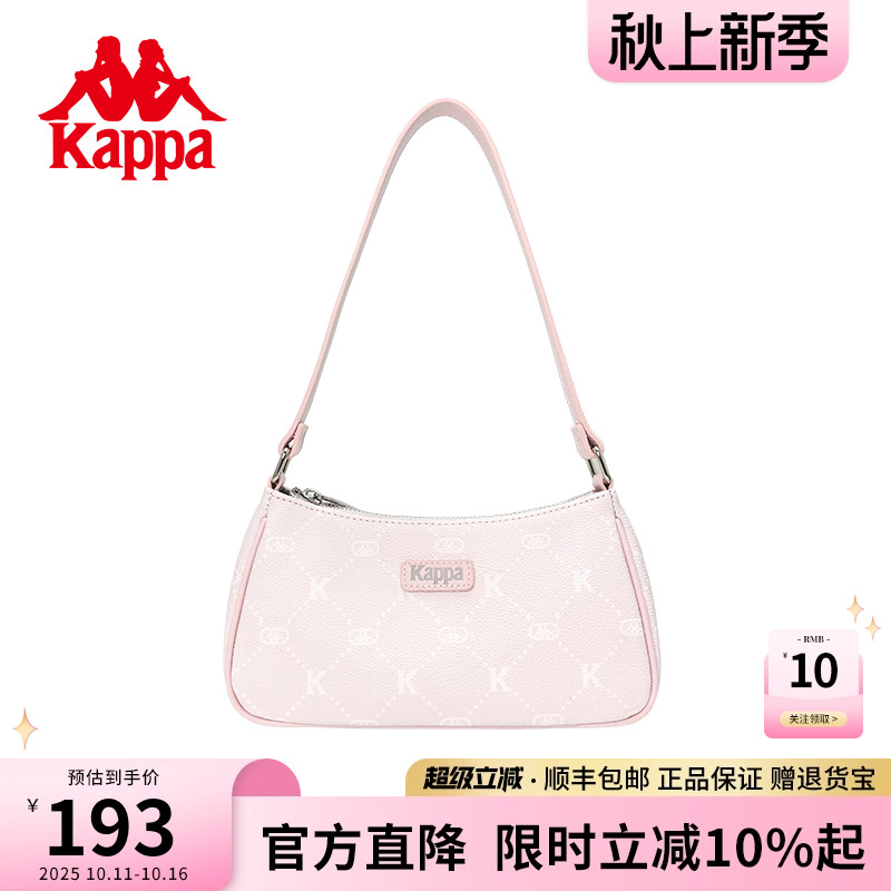 kappa卡帕腋下单肩包皮质感