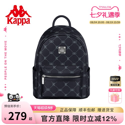 Kappa卡帕潮流双肩包百搭黑