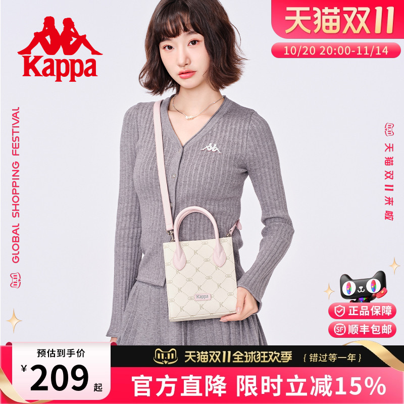 kappa卡帕琴谱包满印老花小