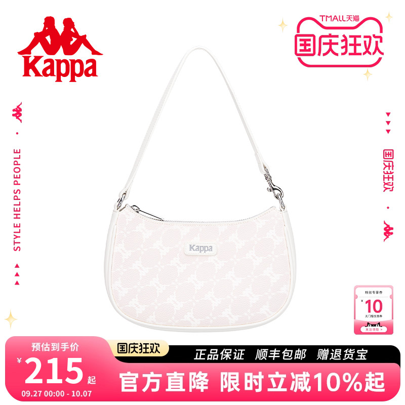 kappa卡帕单肩腋下包皮质感