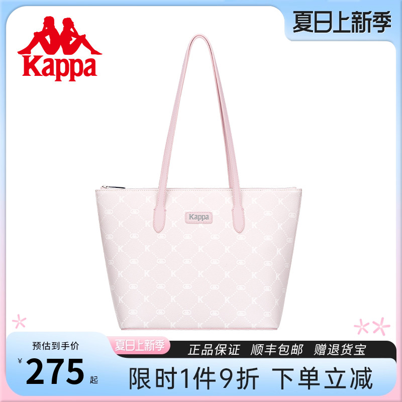 Kappa卡帕 新款正品托特包女大容量通勤单肩包百搭学生手提电脑包