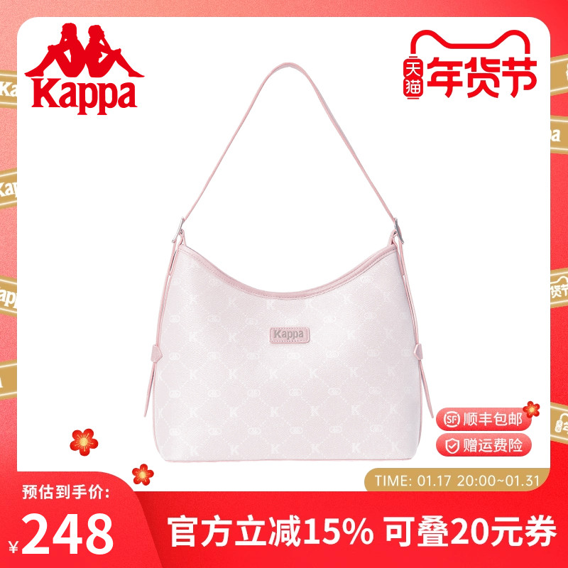 Kappa卡帕 23年新款斜挎托特包女小众老花皮质感大容量通勤单肩包