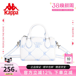 Kappa卡帕 26年新款正品波士顿包女小众手提包时尚单肩斜挎枕头包