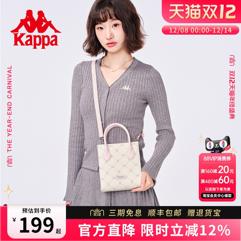 kappa卡帕琴谱包满印老花小