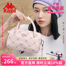 Kappa卡帕 新款女式单肩斜挎包时尚百搭波士顿包包通勤老花手提包