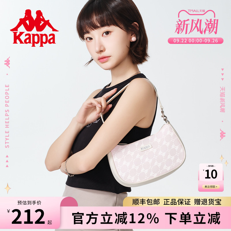 kappa单肩包皮质感面料