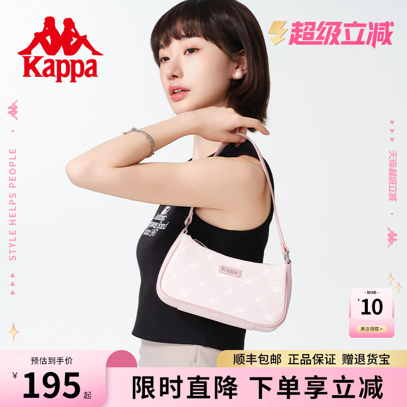 Kappa卡帕单肩包满印皮质感