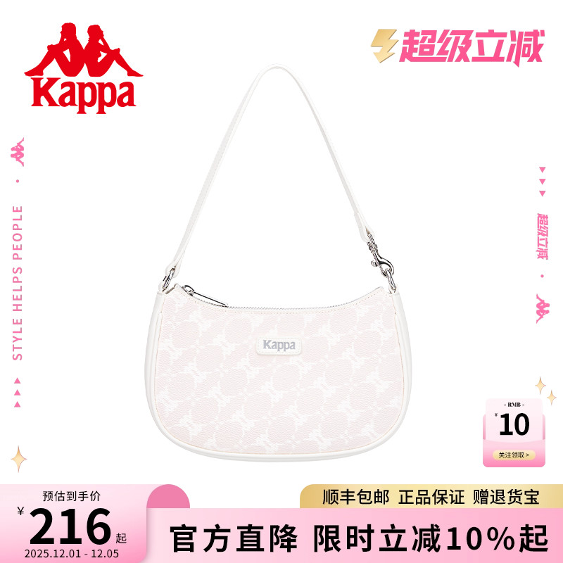kappa卡帕单肩腋下包皮质感