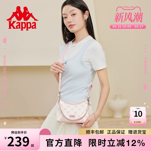 Kappa新款潮流迷你hobo托特包