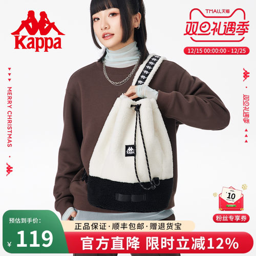Kappa卡帕单肩斜挎羊羔绒单肩包