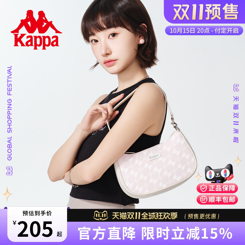 kappa单肩包皮质感面料