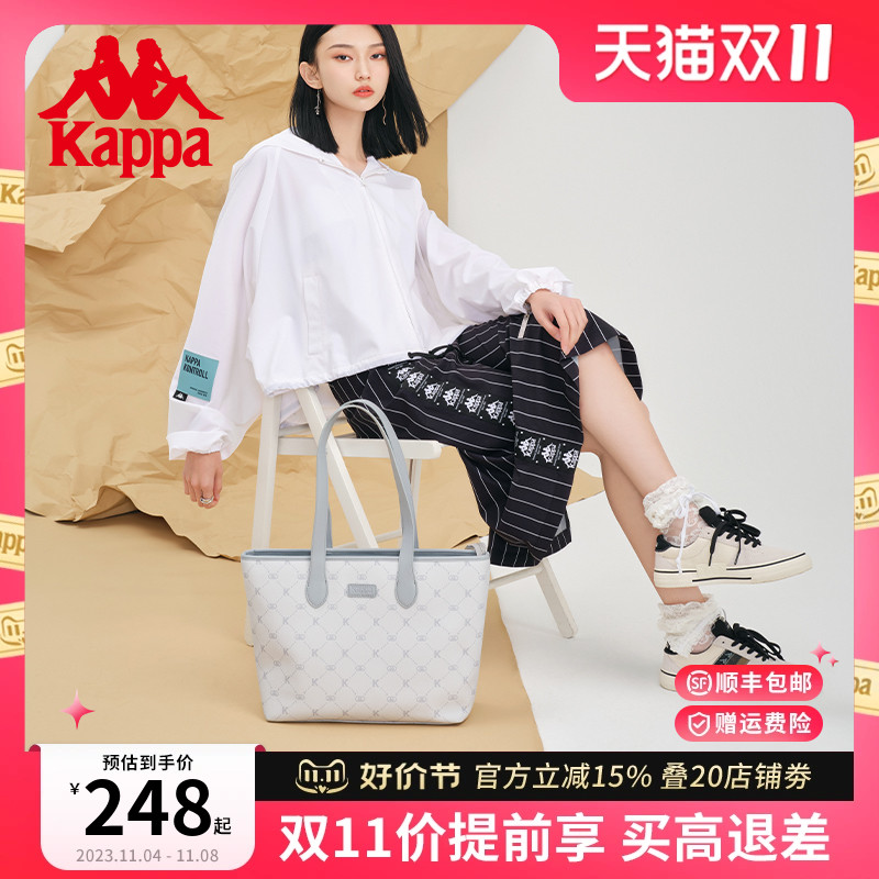 Kappa卡帕 新款正品托特包女小众大容量通勤单肩包百搭手提电脑包属于什么档次？
