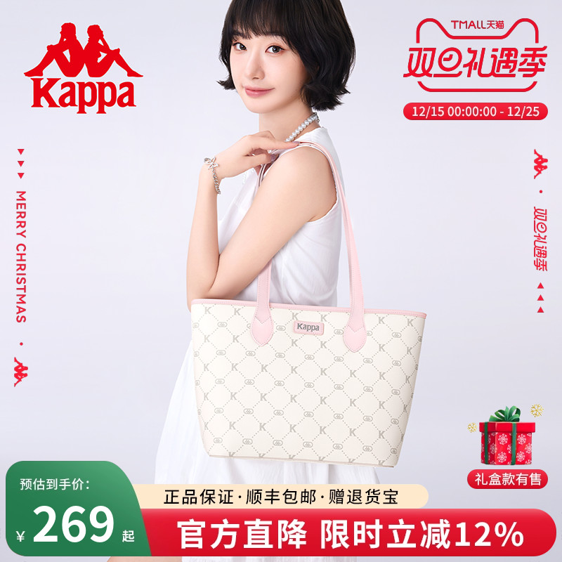 卡帕2025新款大容量通勤托特包