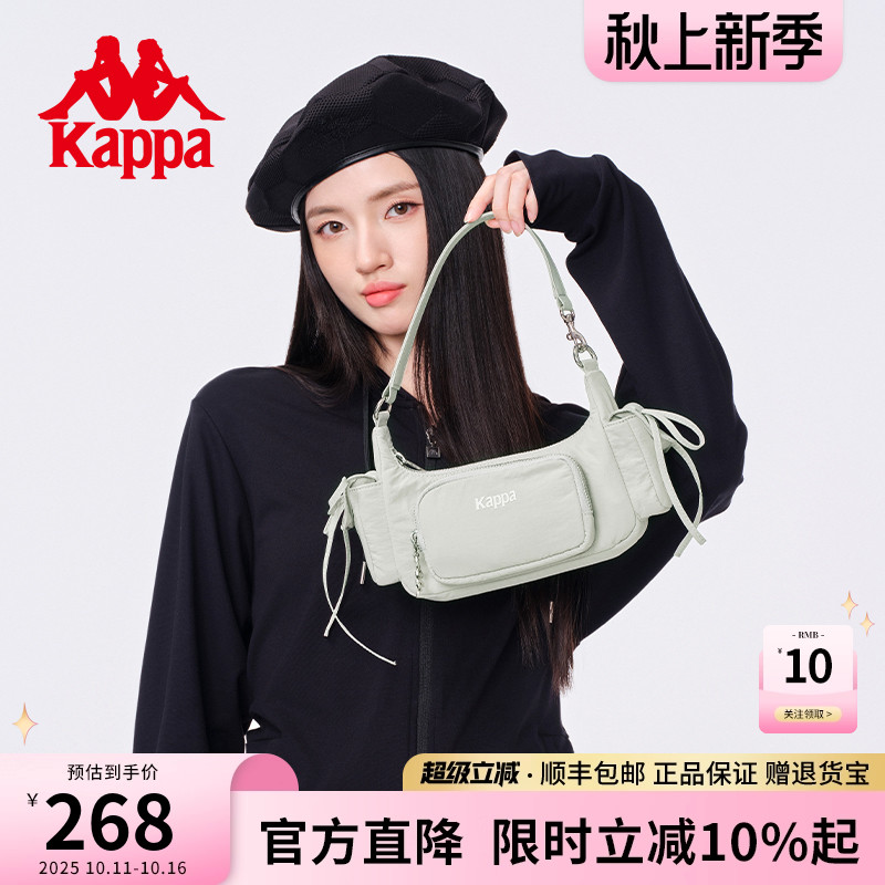 单肩手提腋下包kappa卡帕